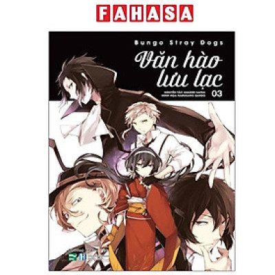 Sách - Văn Hào Lưu Lạc - Tập 3 (Tái Bản 2025)