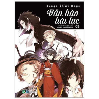 Sách - Văn Hào Lưu Lạc - Tập 3 (Tái Bản 2025)