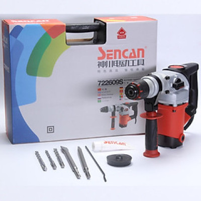 MÁY KHOAN ĐỤC 2 CHỨC NĂNG 820W 722609S SENCAN - HÀNG CHÍNH HÃNG