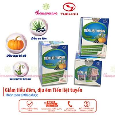 Tiền liệt vương - Hỗ trợ giảm tiểu đêm, tiểu buốt - Hộp 60 viên chính hãng Tuệ linh