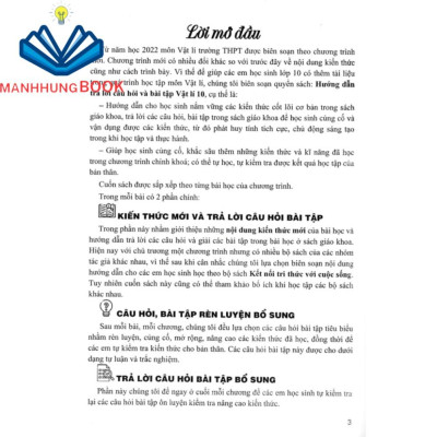 SÁCH - hướng dẫn trả lời câu hỏi & bài tập vật lí 10 (bám sát sách giáo khoa kết nối tri thức với cuộc sống)