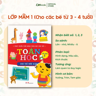 Combo 6 cuốn: Phát triển tiềm năng toán học cho trẻ - Toán học cho trẻ mẫu giáo - Lớp chồi, Lớp lá, Lớp mầm (Tái bản 2021)- 2HBooks