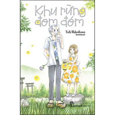 Khu Rừng Đom Đóm (Bản Mới)