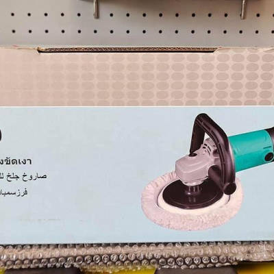 MÁY ĐÁNH BÓNG 180MM 1400W DCA ASP04-180 - HÀNG CHÍNH HÃNG