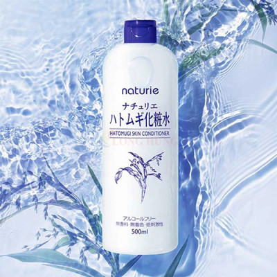 Nước cân bằng da Ý Dĩ Naturie Hatomugi Skin Conditioner (500ml) - Hàng chính hãng
