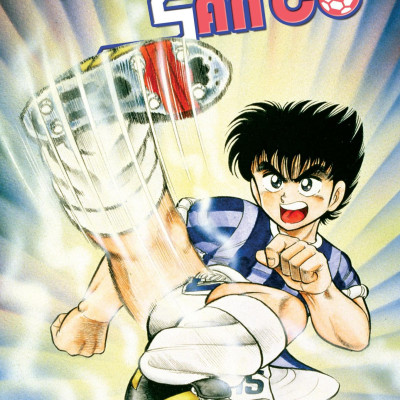 Sách - Combo Manga - Itto - Cơn Lốc Sân Cỏ: Tập 11 - 20 (Bộ 10 Tập)