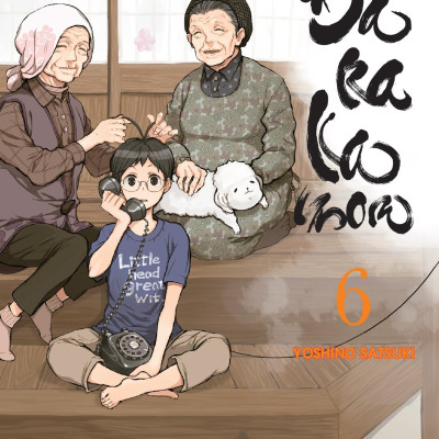 Barakamon 6