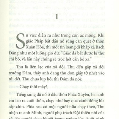 Phạm Ngọc Đa (Tái Bản 2021)