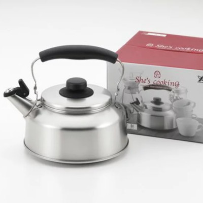 Ấm đun nước bếp từ Yoshikawa Fuefuki 2.6L - Có còi báo sôi