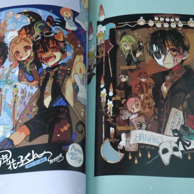 あいだいろ画集 地縛少年 花子くん 2 - Toilet-Bound Hanako-kun 2