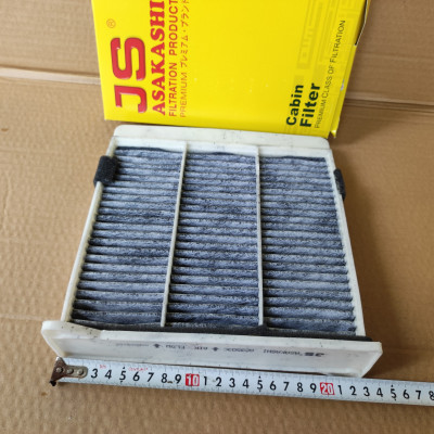 Lọc gió điều hòa Mitsubisi Pajero Sport 2008-2016 than hoạt tính - AC3503C