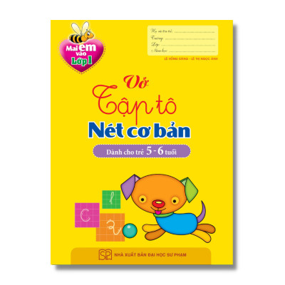 Mai Em Vào Lớp Một - Dành Cho Trẻ 5 - 6 Tuổi (Bộ 9 Cuốn) - Tái Bản