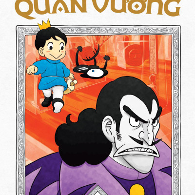 Sách - Bảng Xếp Hạng Quân Vương - Tập 13 - Tặng Kèm Bookmark