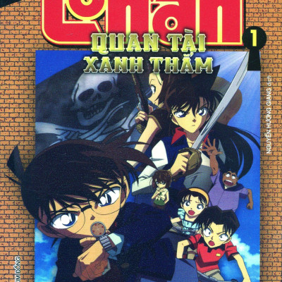 Thám Tử Lừng Danh Conan Hoạt Hình Màu: Quan Tài Xanh Thẳm Tập 1 (Tái Bản 2019)