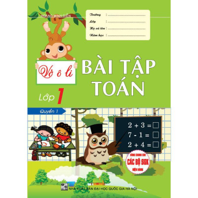 Sách - Vở Ô Li Bài Tập Toán Lớp 1 Quyển 1 (HA-MK)