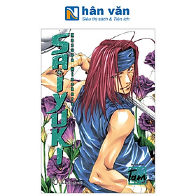 Saiyuki