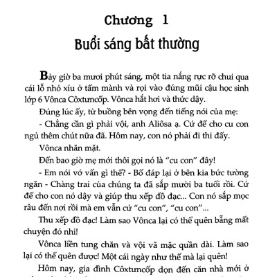 Ông Già Khốt Ta Bít
