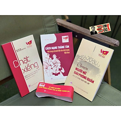 (Ruy băng kỷ niệm) COMBO SÁCH KỶ NIỆM 80 NĂM CÁCH MẠNG THÁNG TÁM VÀ QUỐC KHÁNH 2/9 – Đàm Thị Loan – Trường Chinh -  NXB CTQGST