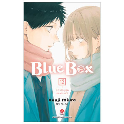 Sách - Blue Box - Tập 12 - Có Chuyện Muốn Nói