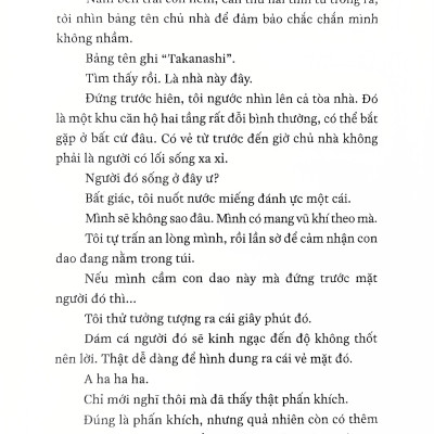 Sách - Con Dao Nhỏ Của Emiri