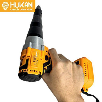 SÚNG RÚT ĐINH HK-260N HUKAN  ( 2PIN + 1 SẠC ) - HÀNG CHÍNH HÃNG