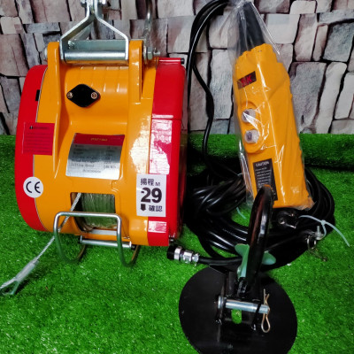 Máy tời than điện tốc độ cao Phi An SK160 (Chịu tải 160kg, tốc độ 30m/phút)- Hàng chính hãng