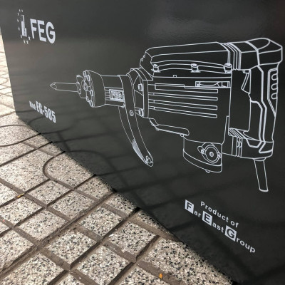 MÁY ĐỤC BÊ TÔNG 1240W 65MM FEG EG-585 - HÀNG CHÍNH HÃNG