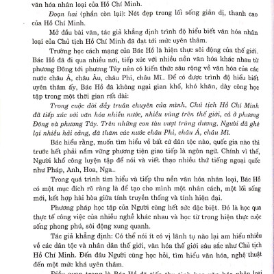 Sách - Những Bài Văn Mẫu 9 (Theo Chương Trình Giáo Dục Phổ Thông Mới)