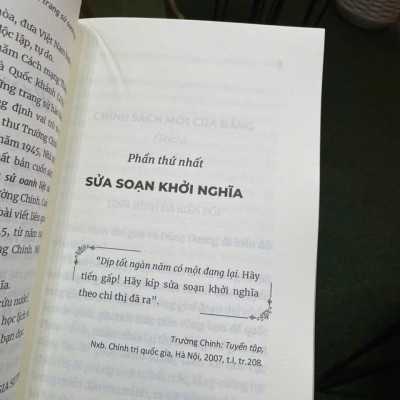 (Ruy băng kỷ niệm) COMBO SÁCH KỶ NIỆM 80 NĂM CÁCH MẠNG THÁNG TÁM VÀ QUỐC KHÁNH 2/9 – Đàm Thị Loan – Trường Chinh -  NXB CTQGST