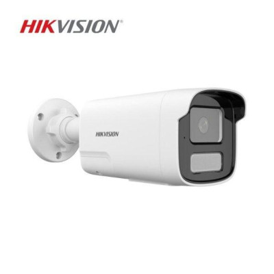 Camera IP HIKVISION Thân trụ DS-2CD1T23G2-LIUF/SL 2MP đèn kép, hồng ngoại 50m, phát hiện người và phương tiện, Micro ,.-Hàng chính hãng