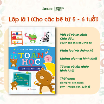 Combo 6 cuốn: Phát triển tiềm năng toán học cho trẻ - Toán học cho trẻ mẫu giáo - Lớp chồi, Lớp lá, Lớp mầm (Tái bản 2021)- 2HBooks