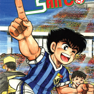 Sách - Combo Manga - Itto - Cơn Lốc Sân Cỏ: Tập 11 - 20 (Bộ 10 Tập)