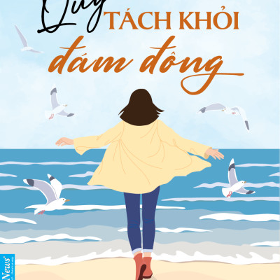 Quyền Tách Khỏi Đám Đông