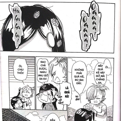 Barakamon - Tập 5 (Tái Bản)