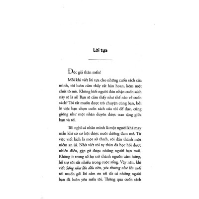 Sống Như Lần Đầu Tiên, Yêu Thương Như Lần Cuối  - Bản Quyền