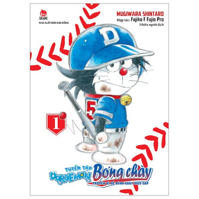 Sách - Tuyển Tập Doraemon Bóng Chày - Truyền Kì Về Bóng Chày Siêu Cấp - Tập 1