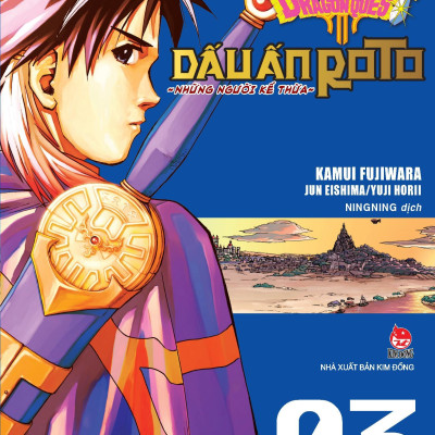 Dragon Quest - Dấu Ấn Roto - Những Người Kế Thừa - Tập 3 - Tặng Kèm Postcard