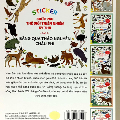 Sticker Bước Vào Thế Giới Thiên Nhiên Kỳ Thú - Tập 1 - Băng Qua Thảo Nguyên Châu Phi