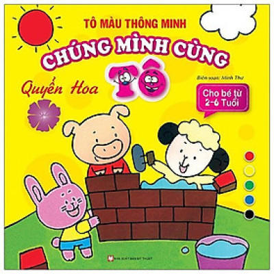 Sách - Tô Màu Thông Minh - Quyển Hoa - Minh Thư - Tân Việt Books