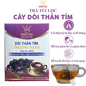 Trà Dòi Thân Tím Kingtea 30 túi lọc - Trà Dòi Tím - Bọ Mắm Tím - Giúp Giảm Ho Bổ Phổi Tăng Đề Kháng