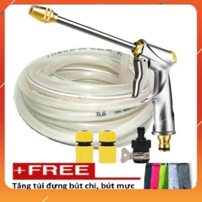 ️Evoucher Bộ dây vòi xịt nước rửa xe, tưới cây , tăng áp 3 lần, loại 7m, 10m 206701-2 đầu đồng, cút, +  túi đựng bút