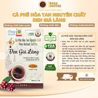 Cà Phê Hòa Tan Nguyên Chất ĐEN GIÀ LÀNG - Hộp