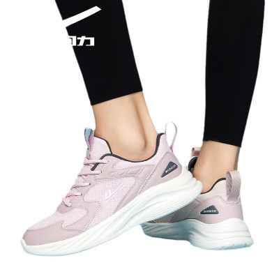 Giày thể thao nữ, giày chạy bộ đế êm nhẹ, thoáng khí đế cao su đúc, chống trơn trượt hạn chế mòn  – GNU2077HO