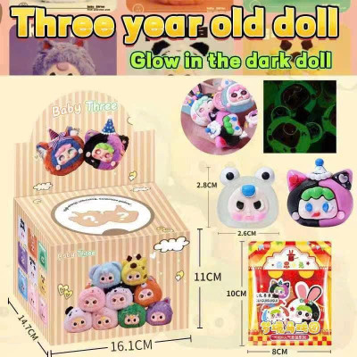 Hộp 32 túi mù Baby three nhiều mầu cho bé