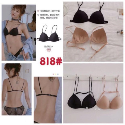 (SẴN)Áo lót,áo bra đúc dây mảnh hot nhất hiện nay
