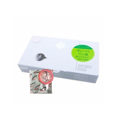 Bao Cao Su Mỏng Ôm Khít Của Nhật Bản Sagami Exceed 2000 (Hộp 12 Chiếc) - 2 Lằn Thắt Chống Tuột Hiệu Quả - Kèm Gel Jex Nhật - Che Tên Sản Phẩm