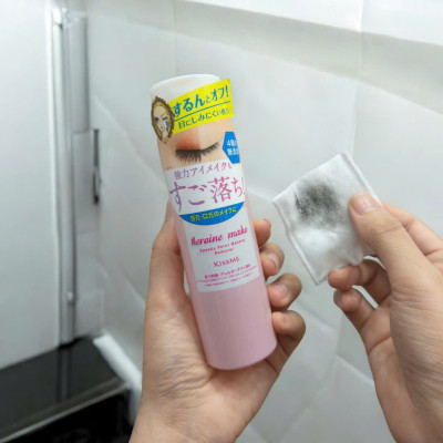 Combo Bông Tẩy Trang Cotton Labo Và Nước Tẩy Trang Nhanh Cho Vùng Mắt Kissme (120 mL)