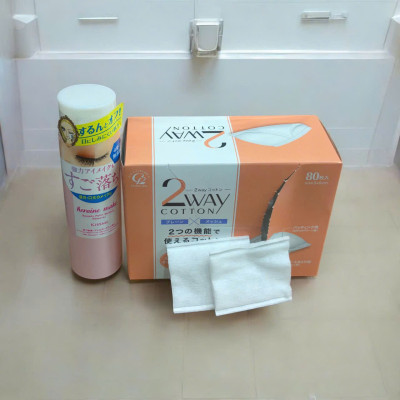 Combo Bông Tẩy Trang Cotton Labo Và Nước Tẩy Trang Nhanh Cho Vùng Mắt Kissme (120 mL)