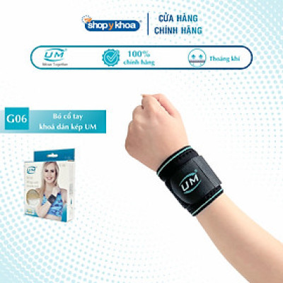 Bó cổ tay khoá dán kép United Medicare (G06)