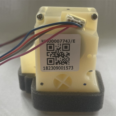 DAMPER CỬA GIÓ TỦ LẠNH HITACHI – HÀNG CHÍNH HÃNG